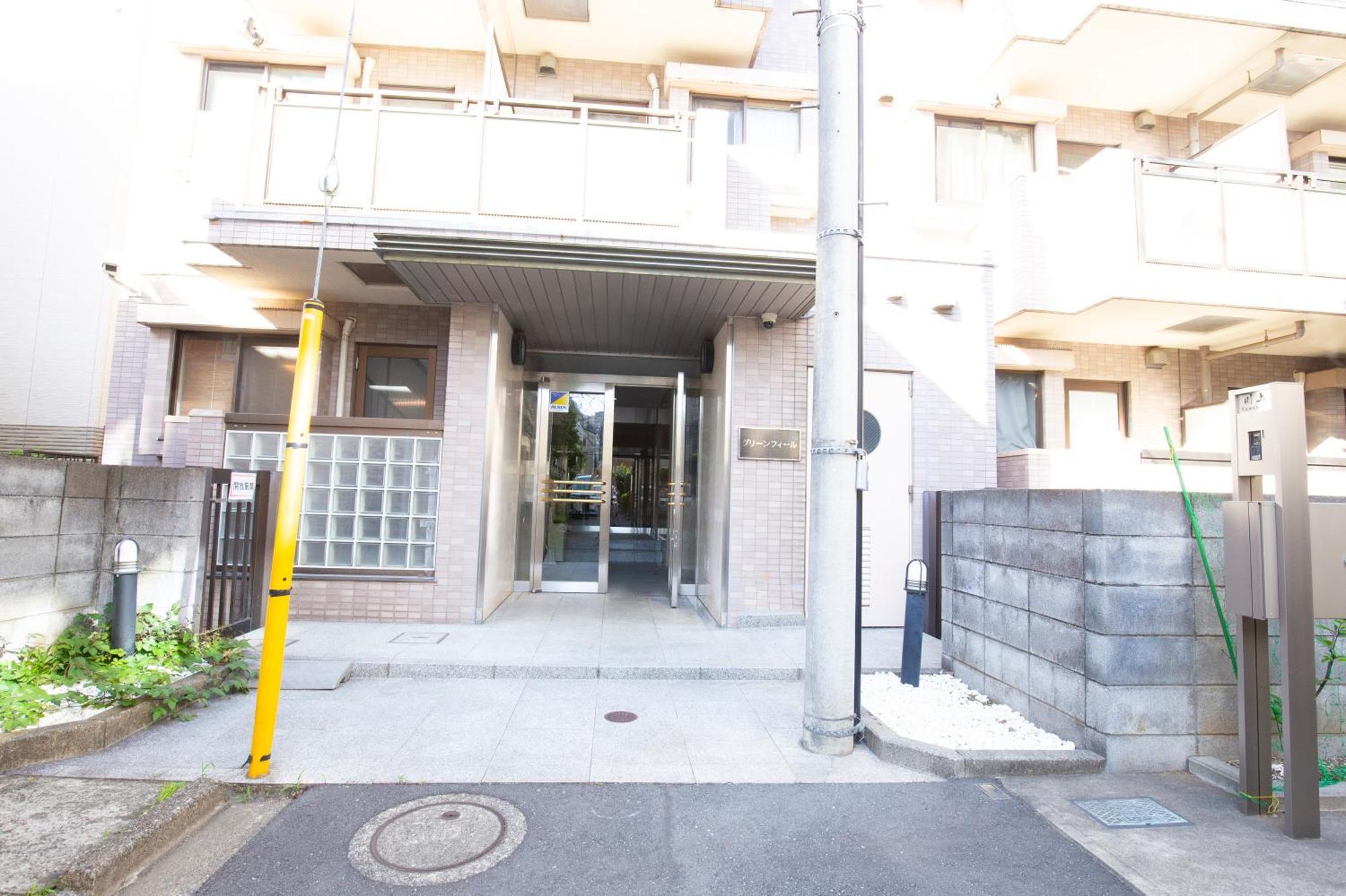 Walk To Ushigome-Yanagicho Sta. Eowh Apartment Tokyo Bagian luar foto
